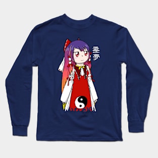 Japanese girl Long Sleeve T-Shirt